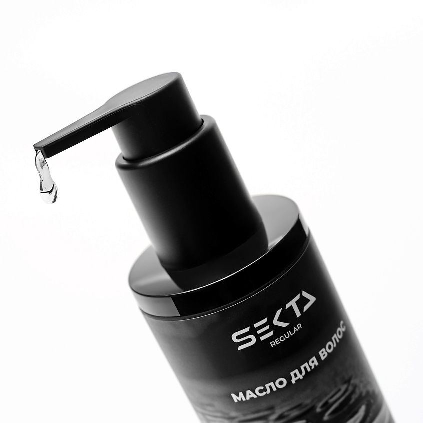 HAIR SEKTA Масло для волос – фото 2