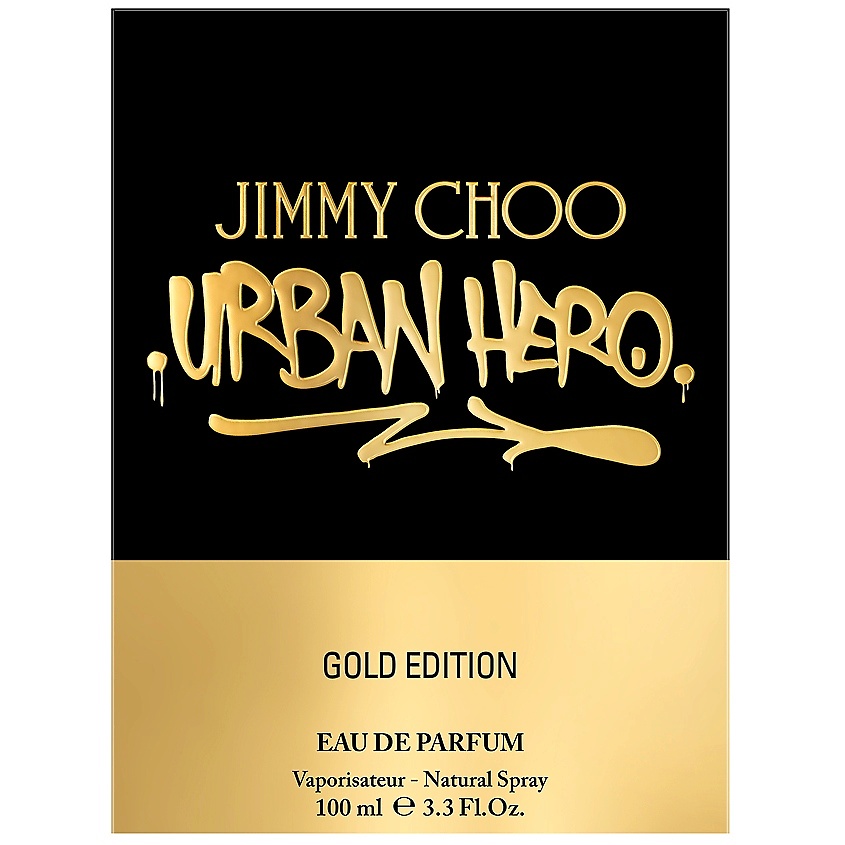 JIMMY CHOO Urban Hero Gold Edition – фото 3