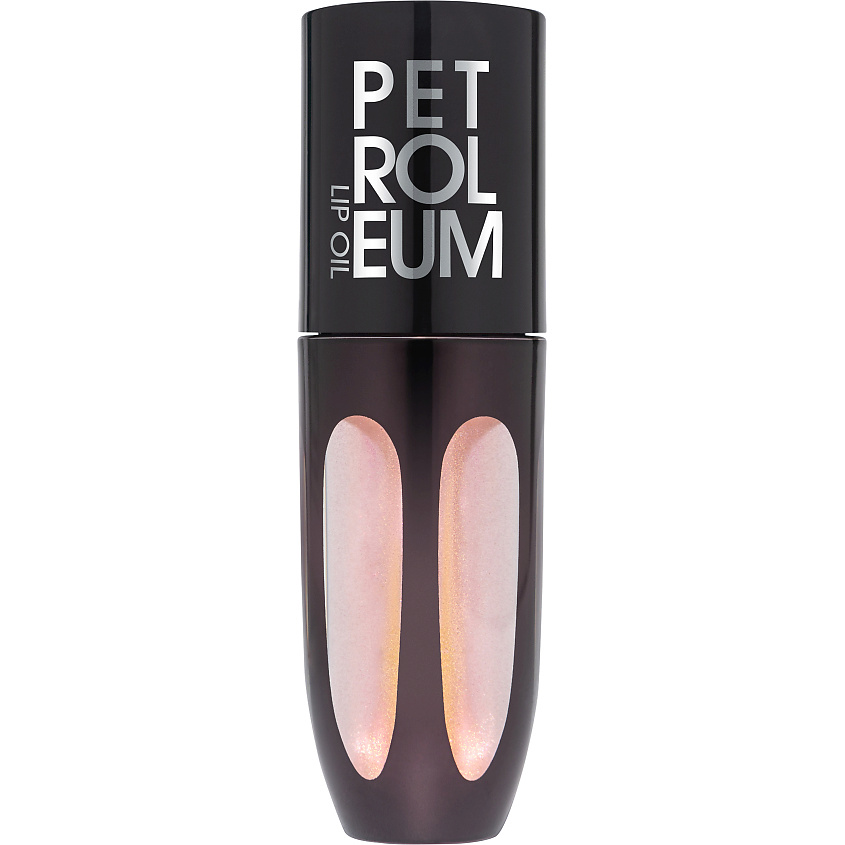 INFLUENCE BEAUTY Масло для губ, глянцевый блеск, сияющий эффект Petroleum – фото 8