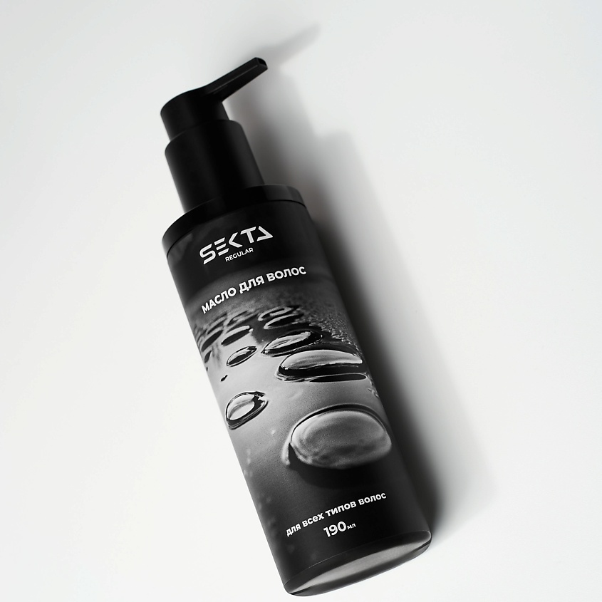 HAIR SEKTA Масло для волос – фото 3