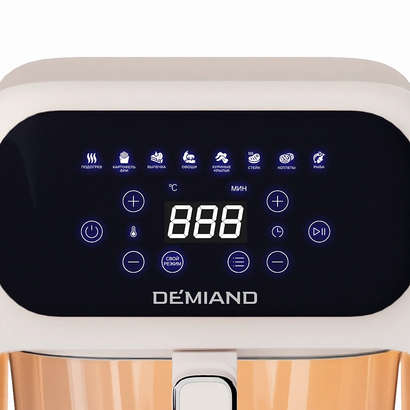 DEMIAND Аэрогриль CRISPO с технологией обдува воздуха на 360° – фото 3