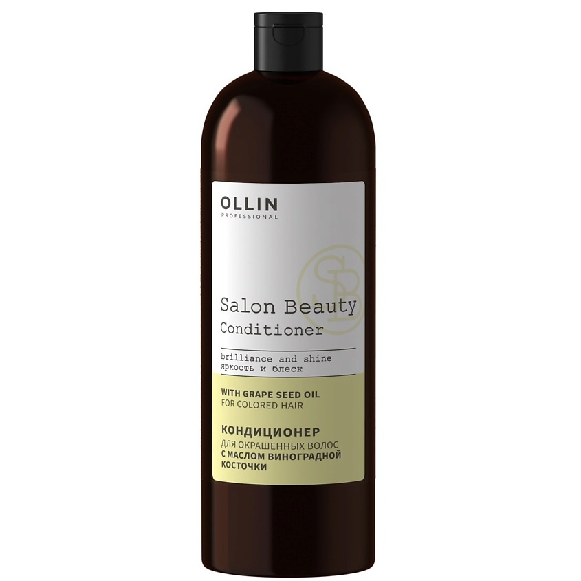 OLLIN PROFESSIONAL Кондиционер для окрашенных волос с маслом виноградной косточки Salon Beauty – фото 1