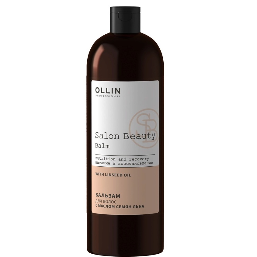 OLLIN PROFESSIONAL Бальзам для волос с маслом семян льна Salon Beauty – фото 1
