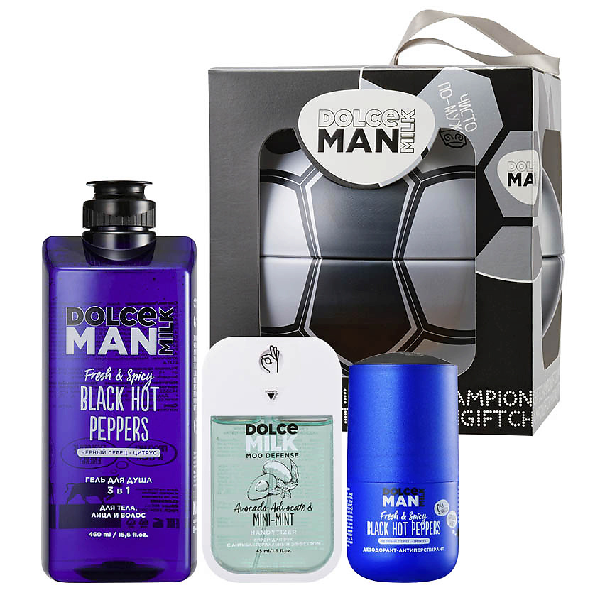DOLCE MILK Набор 225 MAN – фото 1