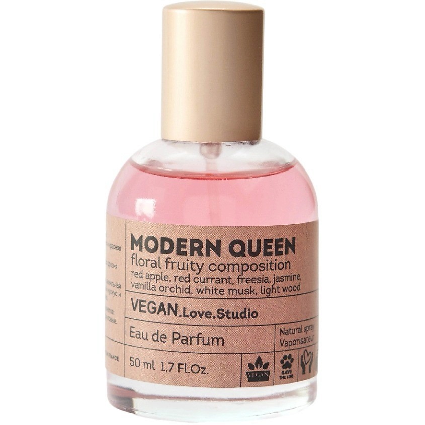 VEGAN.LOVE.STUDIO Парфюмерная вода женская Modern Queen – фото 1