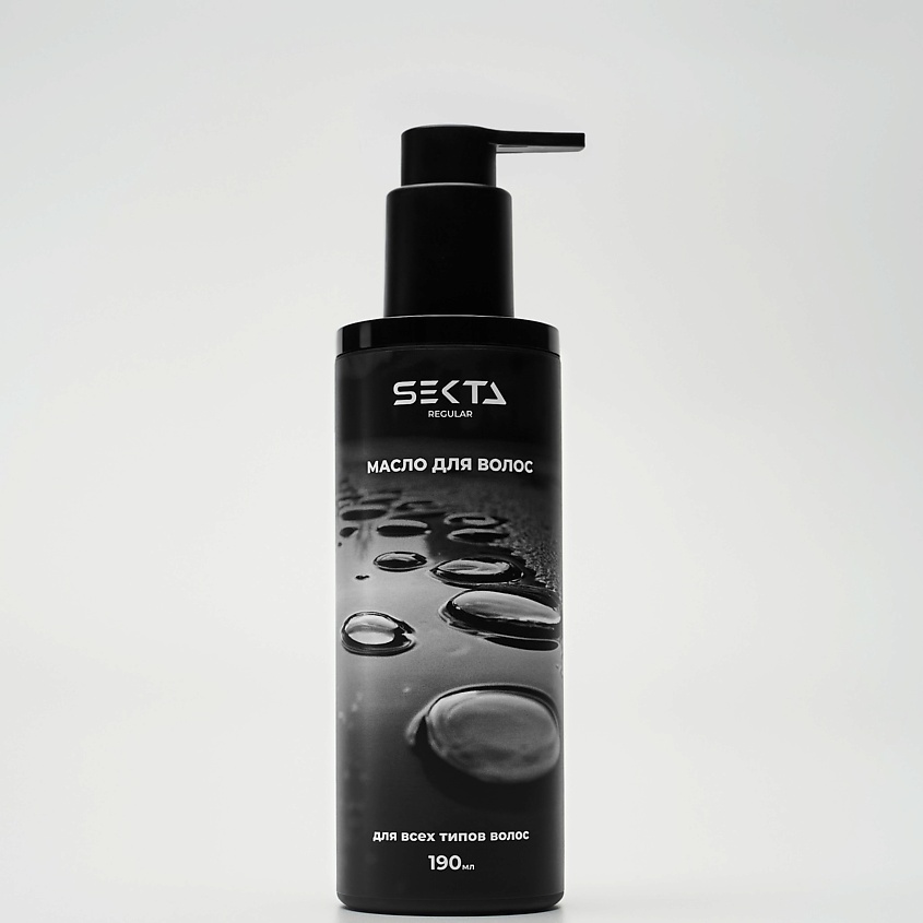 HAIR SEKTA Масло для волос – фото 1