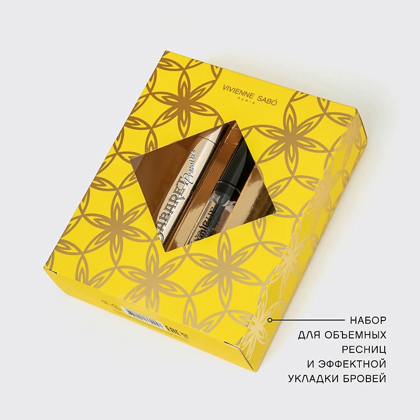 VIVIENNE SABO Подарочный набор: Тушь Cabaret premiere + Гель для бровей Fixateur – фото 4