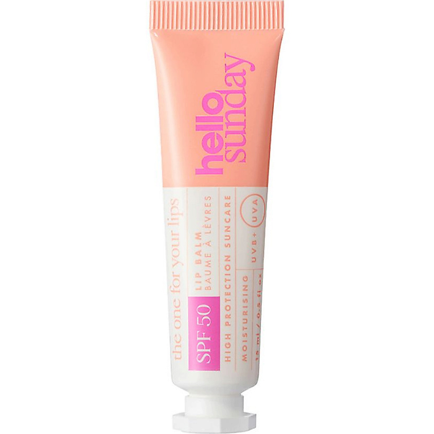 HELLO SUNDAY Бальзам для губ SPF 50 The One For Your Lips Lip Balm – фото 1