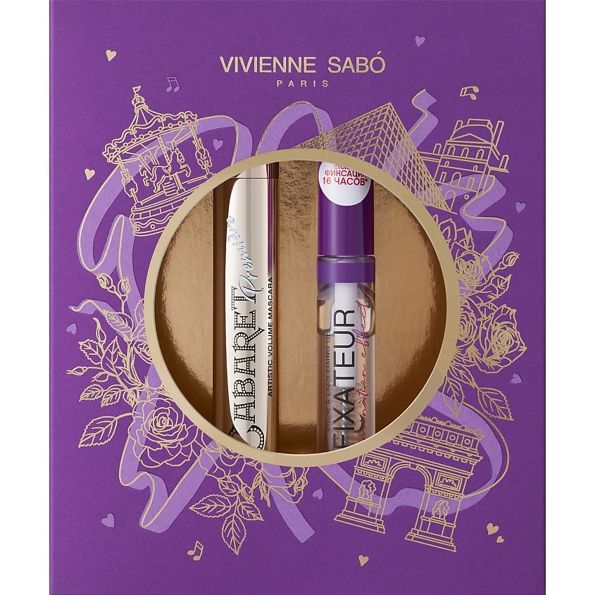VIVIENNE SABO Подарочный набор тушь Cabaret premiere +&nbsp;гель для бровей Lamination effect – фото 1
