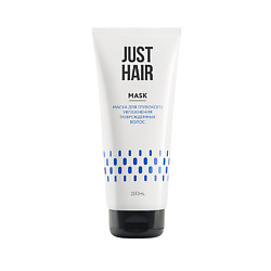 Just hair маска для глубокого увлажнения поврежденных волос валберис Just hair маска для глубокого увлажнения поврежденных волос валберис женская одежда адидас на валберис