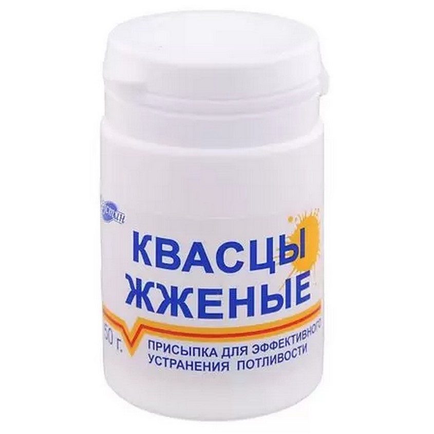 Квасцы жженые пор. 50г – фото 2