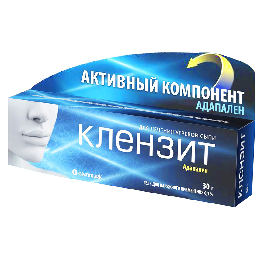 Клензит гель 0,1% 30г N1 – фото 2