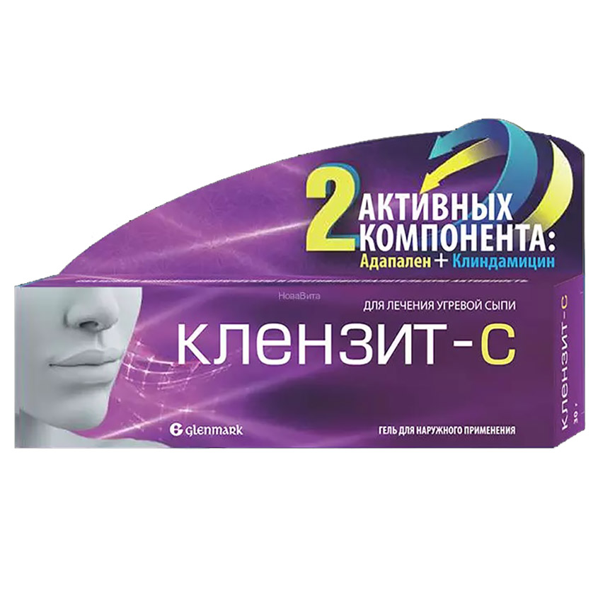 Клензит-С гель 30г – фото 2