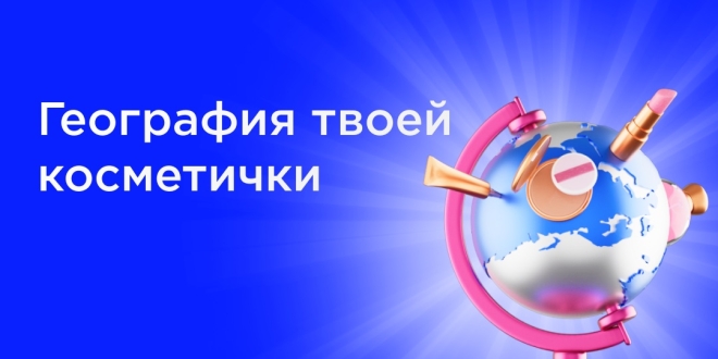 Электронный подарочный сертификат - купить в интернет-магазине ЛЭТУАЛЬ